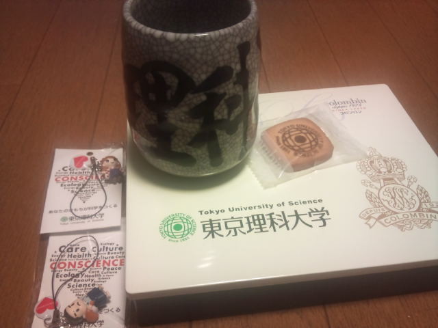 f:id:sin1_west:20101124001137j:image