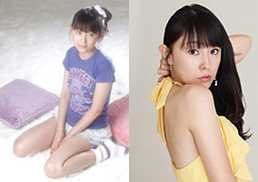 個別 高橋美佳子の応援情報局629ライブ パンフレット の写真 画像 Sin1rou S Fotolife 個別 高橋美佳子の応援情報局629ライブ パンフレット の写真 画像 Sin1rou S Fotolife