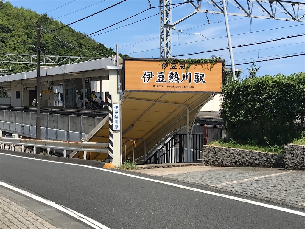 f:id:sin392:20190810223919j:image f:id:sin392:20190810223919j:image