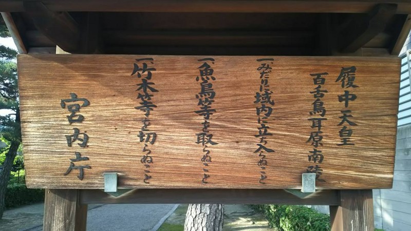 f:id:sin_dragon1971:20180512222052j:image f:id:sin_dragon1971:20180512222052j:image