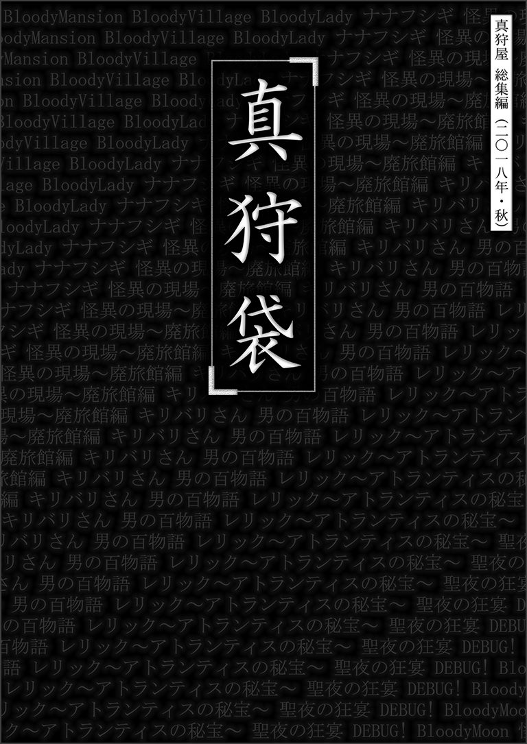 f:id:sin_gari:20200320131534p:plain f:id:sin_gari:20200320131534p:plain