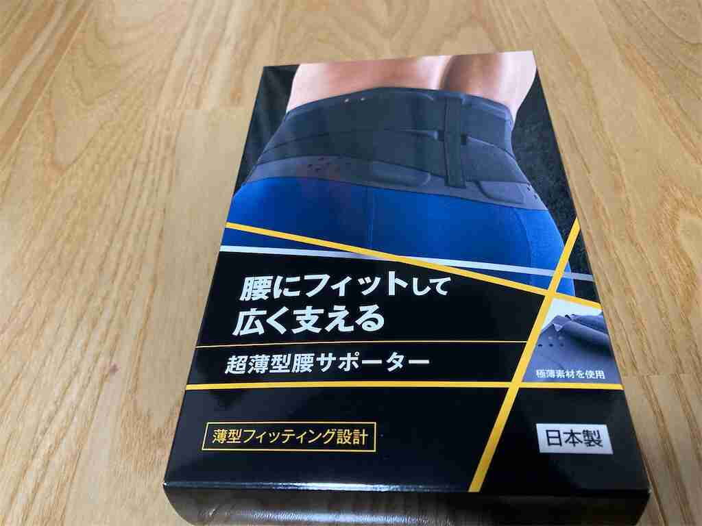 宇宙連合から宇宙旅行への招待 宇宙連合から地球の皆様へメッセージ3