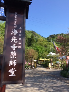 イメージ 5