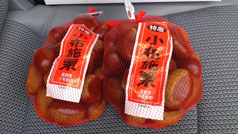 イメージ 3