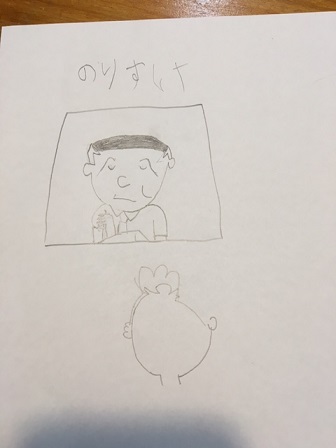イメージ 7