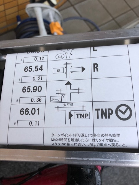 イメージ 32