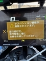 20250511225200