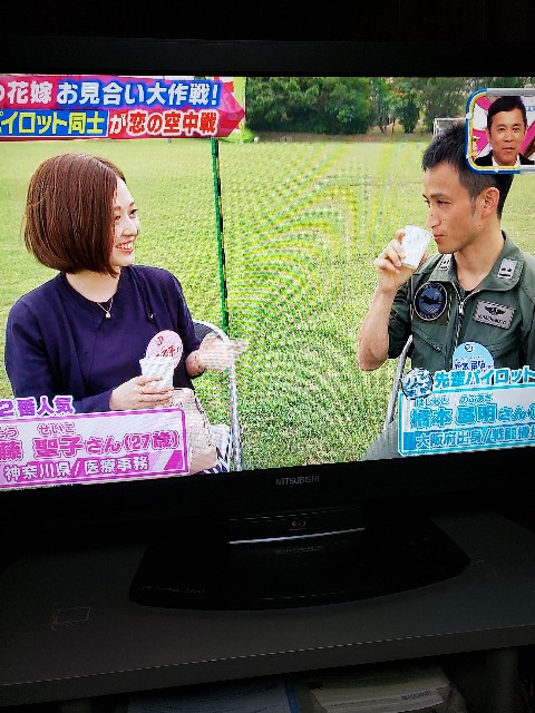 お見合い番組がイマイチ盛り上がらなくなってしまった一番の原因 シナリオコンクール対策の創作交流サークル サロン