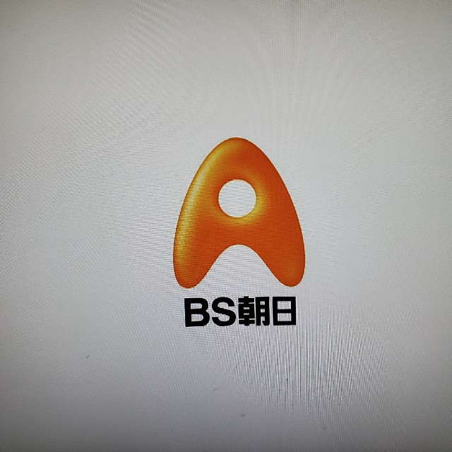 最も尊いのは 書いて応募すること フジテレビヤングシナリオ大賞に応募された方 お疲れ様でした シナリオコンクール対策の創作交流サークル サロン 最も尊いのは 書いて応募すること フジテレビヤングシナリオ大賞に応募された方 お疲れ様でした シナリオコンクール対策の創作交流サークル サロン