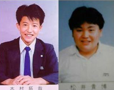 マツコデラックスの1回で打ち切りの伝説の番組とは 木村拓哉は同級生