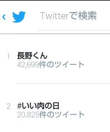 f:id:since0629:20161202065512j:plain f:id:since0629:20161202065512j:plain