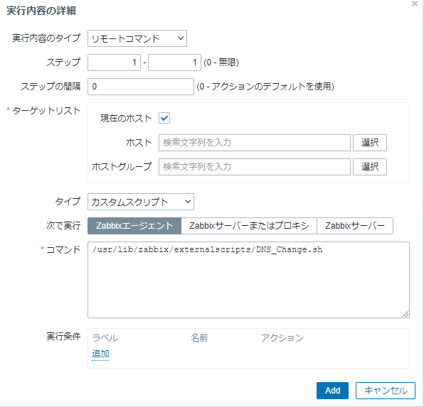 f:id:sincnick:20210921220648p:plain