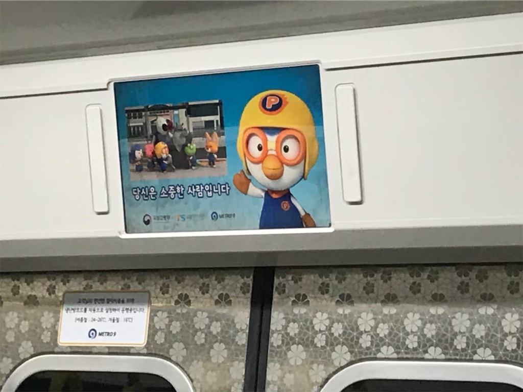 f:id:sindemootaku:20210221133535j:image f:id:sindemootaku:20210221133535j:image