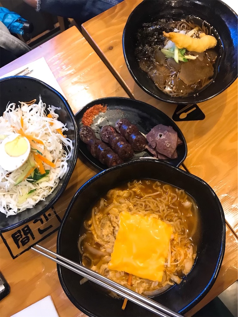 f:id:sindemootaku:20210221142710j:image f:id:sindemootaku:20210221142710j:image