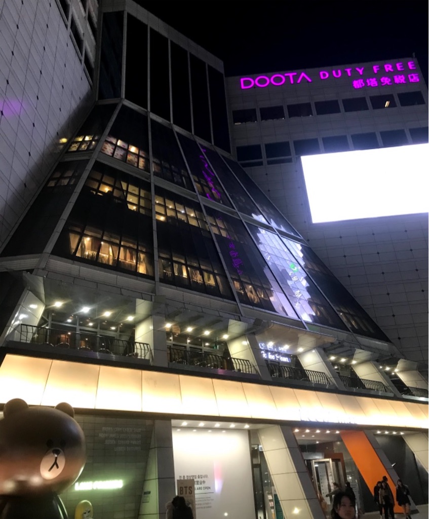 f:id:sindemootaku:20210311205609j:image f:id:sindemootaku:20210311205609j:image