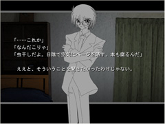 f:id:sinden:20070622000415j:image