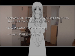 f:id:sinden:20070622000416j:image