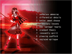 f:id:sinden:20070622000417j:image