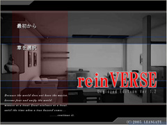 f:id:sinden:20070622000418j:image