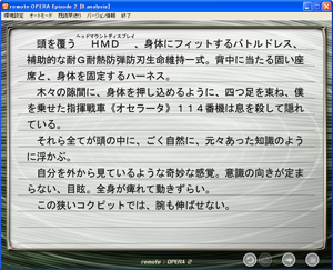 f:id:sinden:20090105211014j:image