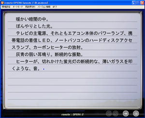 f:id:sinden:20090105211015j:image