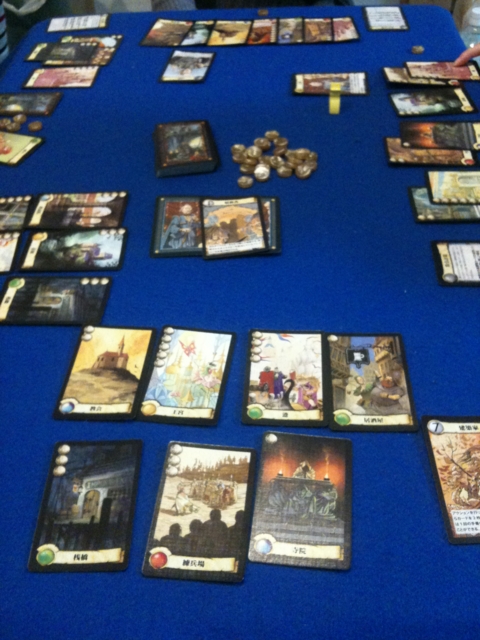 f:id:sinden:20110122230630j:image