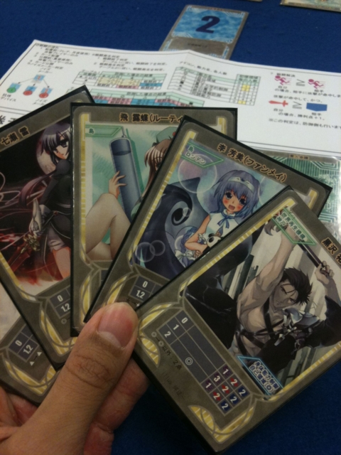 f:id:sinden:20110206234248j:image