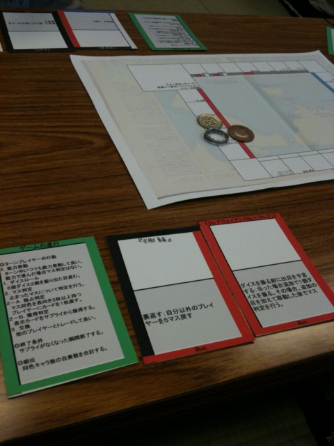 f:id:sinden:20110214004509j:image