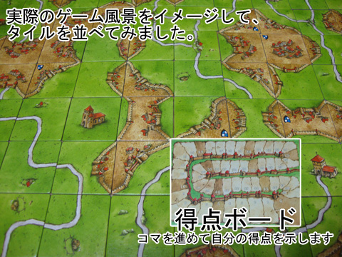 スライド6-1024x576.jpg