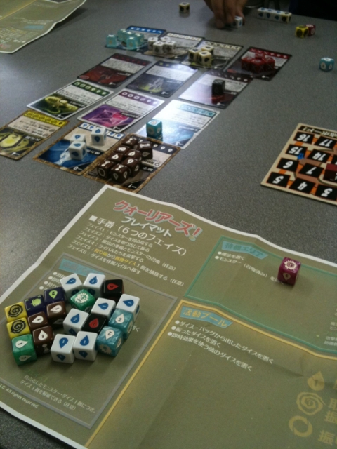 f:id:sinden:20110812183604j:image