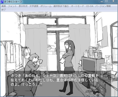 f:id:sinden:20110820230014j:image