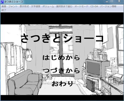 f:id:sinden:20110820230036j:image