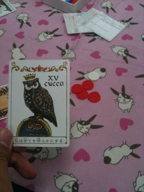 f:id:sinden:20110919182050j:image f:id:sinden:20110919182050j:image