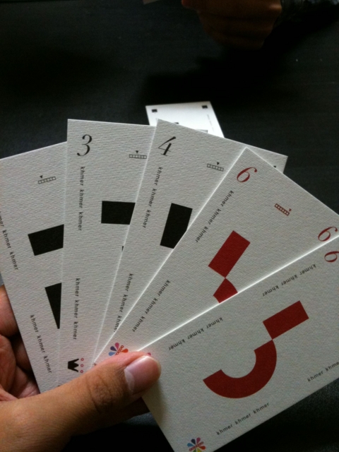 f:id:sinden:20111021160515j:image
