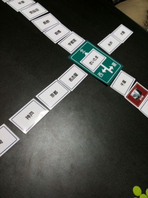 f:id:sinden:20111021172525j:image