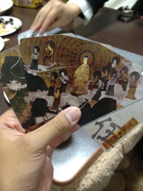 f:id:sinden:20111127161507j:image