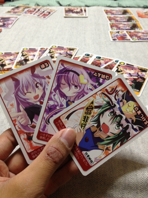 f:id:sinden:20120305054957j:image
