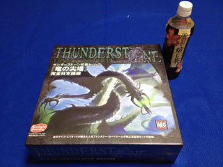 f:id:sinden:20120328231353j:image