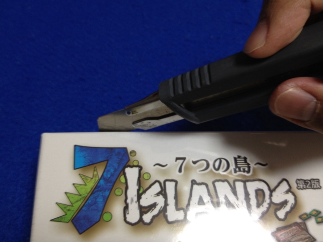 f:id:sinden:20120411124408j:image f:id:sinden:20120411124408j:image