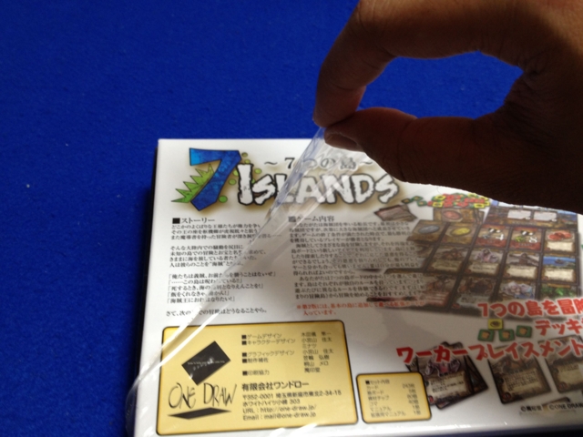f:id:sinden:20120411124443j:image f:id:sinden:20120411124443j:image