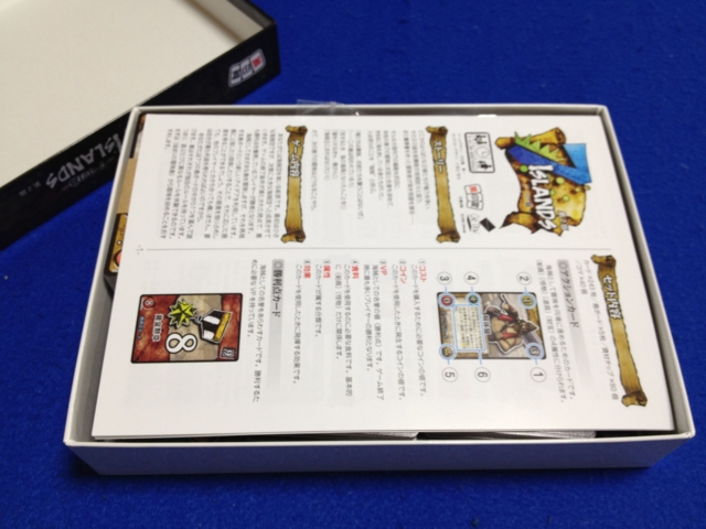 f:id:sinden:20120411124508j:image f:id:sinden:20120411124508j:image