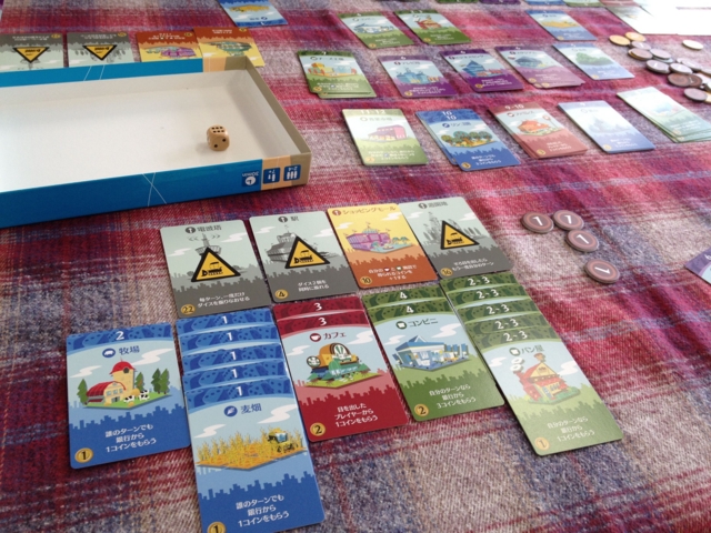 f:id:sinden:20120603104648j:image