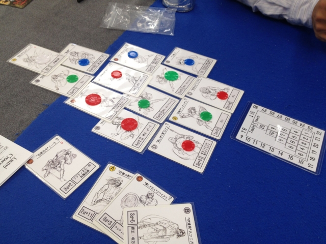 f:id:sinden:20120603153258j:image