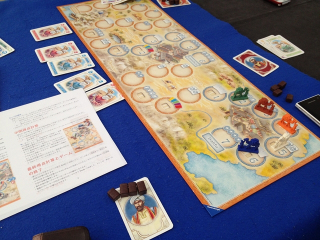 f:id:sinden:20120603162315j:image