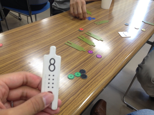 f:id:sinden:20120603175500j:image