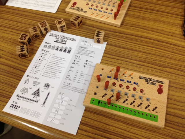 f:id:sinden:20120603191827j:image