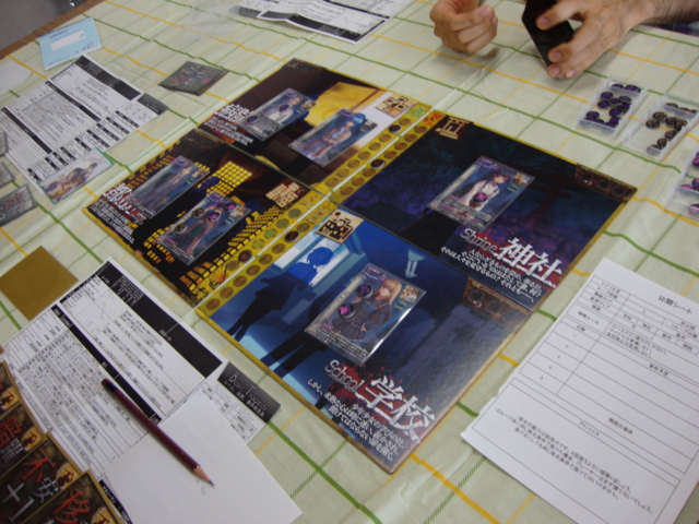 f:id:sinden:20120818115100j:image f:id:sinden:20120818115100j:image