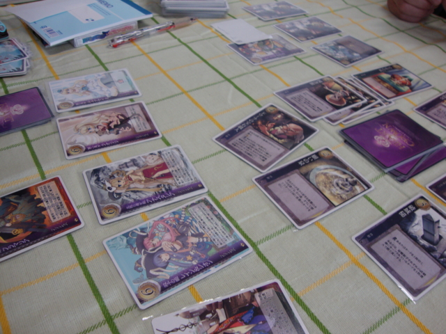 f:id:sinden:20120818155720j:image f:id:sinden:20120818155720j:image