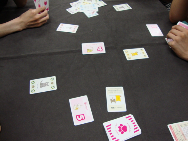 f:id:sinden:20120818200333j:image f:id:sinden:20120818200333j:image
