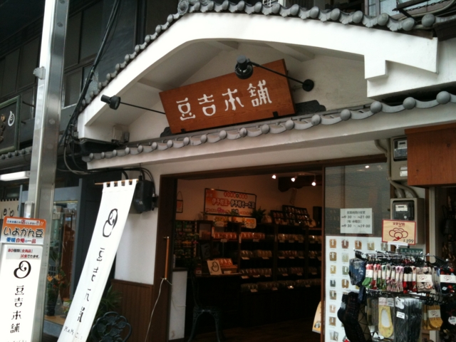 f:id:sinden:20120910124636j:image:w360